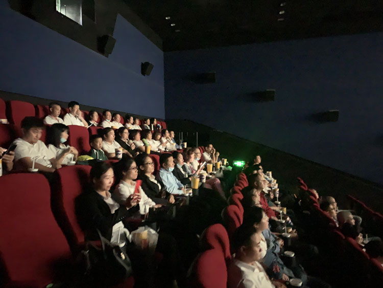 愛國教育專題觀影活動