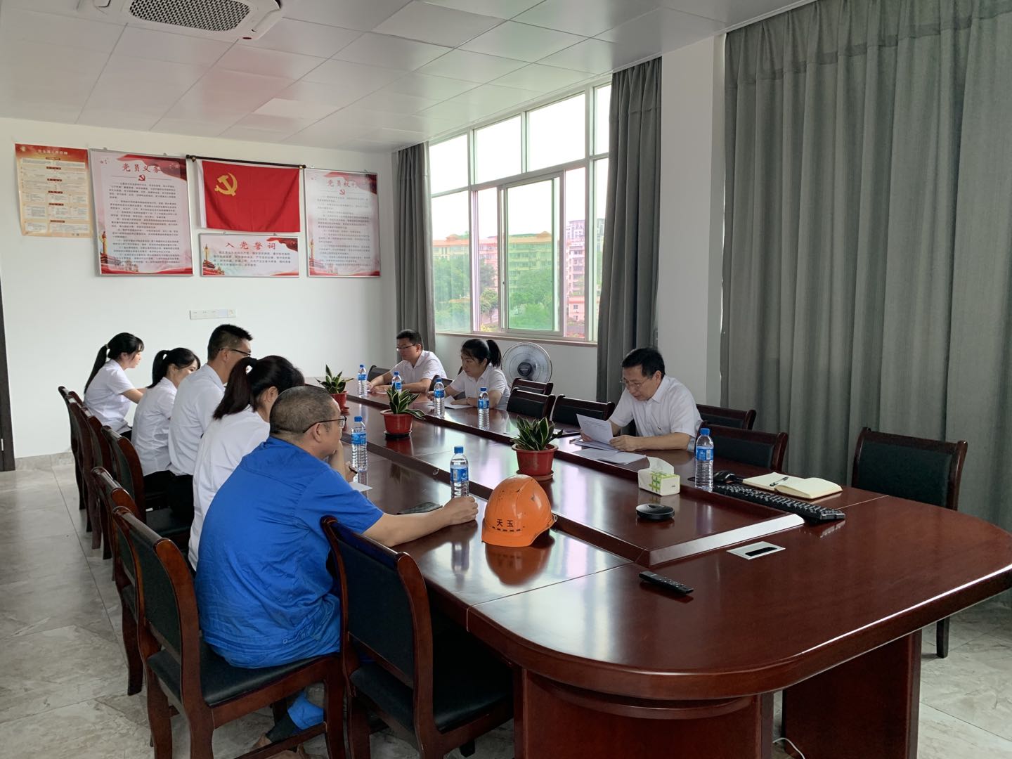 黨史學習教育專題學習