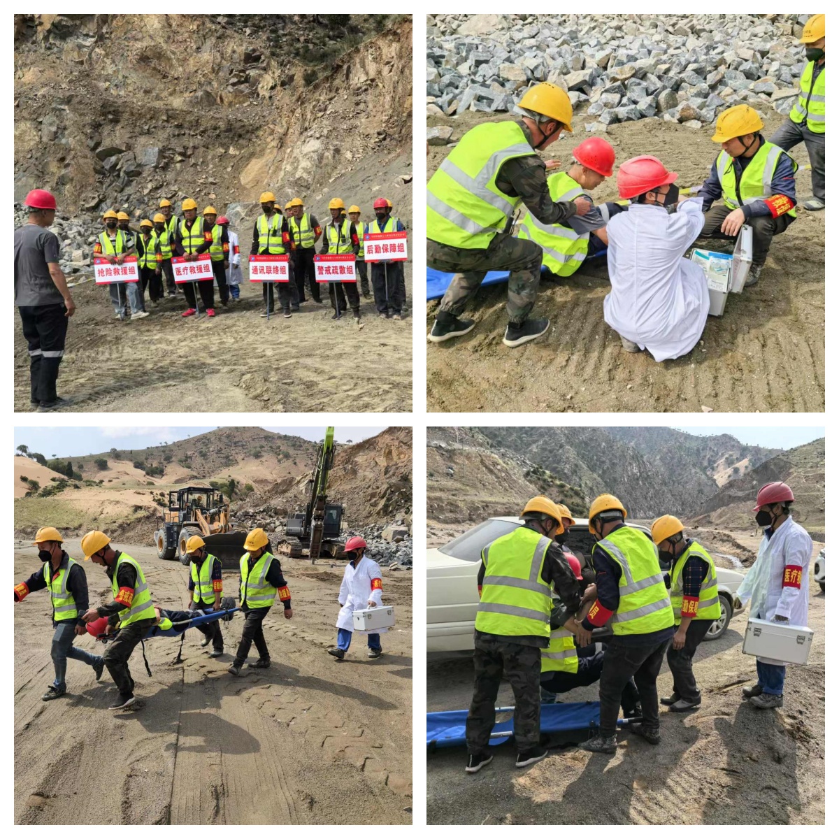 2025年全國安全生產月丨福建省天玉方圓礦業有限公司扎實開展“安全生產月”活動